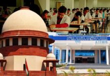 Supreme Court directs AIIMS to postpone INI CET 2021 exam for one month