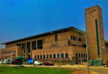 Andhra High Court stays Group 1 exam interviews by 4 weeks