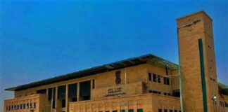 Andhra High Court stays Group 1 exam interviews by 4 weeks