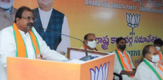 Vijayawada : BJP state president Somu Veerraju slams YSRCP government failures