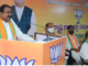 Vijayawada : BJP state president Somu Veerraju slams YSRCP government failures