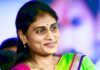 Jagan Mohan Reddy’s sister to launch political party on July 8