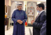 The supply cycle between the Kuwait and India is operational