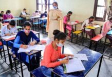 Andhra Pradesh to hold EAPCET 2021 from August 19 to 25