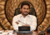 CM Jagan Mohan Reddy launches AP-Amul project in West Godavari district
