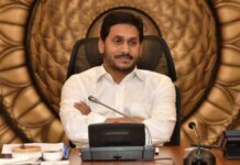 CM Jagan Mohan Reddy launches AP-Amul project in West Godavari district