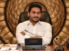 CM Jagan Mohan Reddy launches AP-Amul project in West Godavari district
