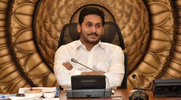 CM Jagan Mohan Reddy launches AP-Amul project in West Godavari district