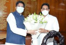 Jagan requests Centre to start work on Petro Complex at Kakinada