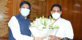 Jagan requests Centre to start work on Petro Complex at Kakinada