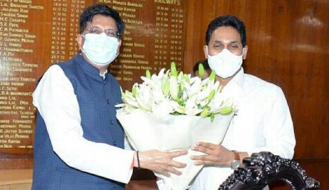 Jagan requests Centre to start work on Petro Complex at Kakinada