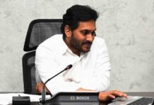 Jagan Reddy lays foundation for 14 new medical colleges in Andhra