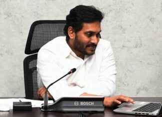 Jagan Reddy lays foundation for 14 new medical colleges in Andhra