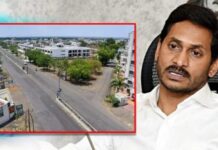 Andhra Pradesh: Curfew extended till June 20