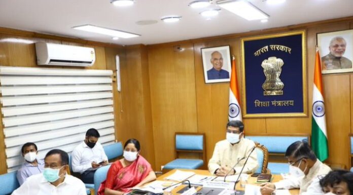 Union Education Minister reviews the Digital Education initiatives of the Ministry