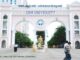 SRM University AP Collaborates with Harvard Business School Online