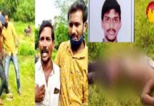 Engineering student kidnapped & murdered in Andhra Pradesh’s West Godavari district