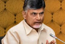 Excellent Placements To Students In Amaravati; Naidu Congratulates!