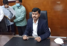 Visakhapatnam: New Collector takes charge