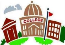 Andhra Pradesh college gets permission to offer engineering in Telugu