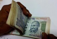 AP Govt’s cash crunch delays payment of salaries, pensions