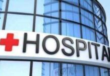 75-bed government hospital for children in Tirupati soon