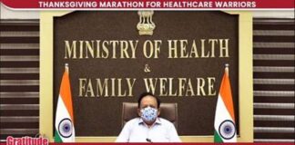 Dr. Harsh Vardhan addresses Medical Fraternity at the inauguration of Gratitude Week on National Doctors’ Day