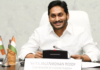 Andhra Pradesh CM YS Jagan Mohan Reddy to visit Polavaram project site today, to review works