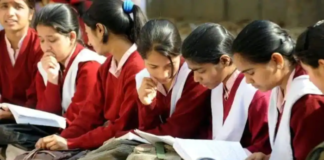 AP Inter 2nd Year Result 2021: Andhra Pradesh board to announce class 12 results today, here’s steps to check