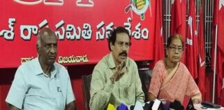 AP CPI Secretary Demands To Clarify Centre’s Stand On Andhra Pradesh Capital Issue