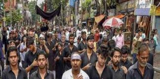 Andhra Pradesh changes Muharram holiday to August 20