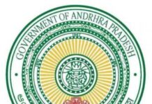 Three cities in Andhra Pradesh certified with ‘Water Plus’ tag