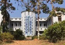 Vijayawada’s Andhra Loyola College bags national award