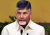 Naidu flays failure of govt to bring new investments