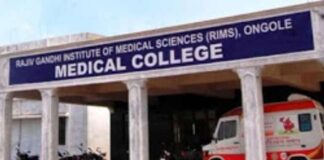 3 medical oxygen plants in Ongole’s RIMS Hospital soon