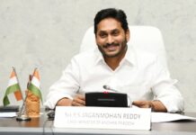 Blast in Bhimavaram ahead of Jagan Mohan Reddy’s visit triggers panic
