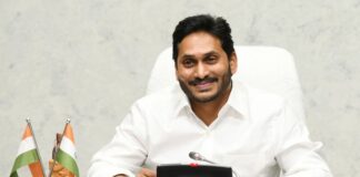Blast in Bhimavaram ahead of Jagan Mohan Reddy’s visit triggers panic