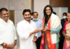Andhra Chief Minister Felicitates Olympics Bronze Medal Winner PV Sindhu