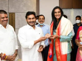 Andhra Chief Minister Felicitates Olympics Bronze Medal Winner PV Sindhu