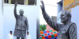 Andhra Father-Son Duo Makes 14-Feet Tall Statue of PM Modi Using Scrap Materials