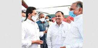 Andhra Pradesh CM Jagan Mohan Reddy reaches Idupulapaya on two-day visit