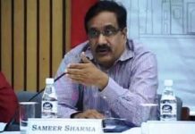 Sameer Sharma appointed as new Chief Secretary of Andhra Pradesh