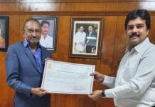 AIMSR, Chittoor gets ‘One District One Green Champion’ award