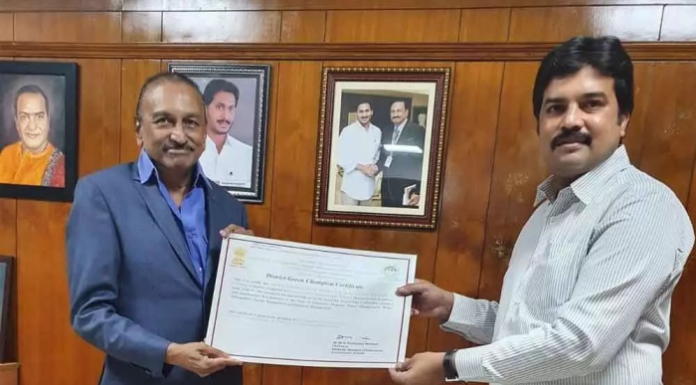 AIMSR, Chittoor gets ‘One District One Green Champion’ award