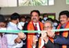 State human rights commission’s temporary office inaugurated at Kurnool