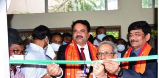 State human rights commission’s temporary office inaugurated at Kurnool