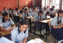 Managements of Private Schools Request CM To Relax Fee Fixation Rule