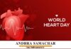 World Heart Day