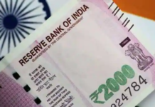 Good news for Andhra govt employees: Pay Commission issue to be resolved this month