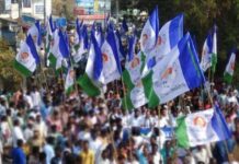 YSRC retaliates, to seek disqualification of TDP